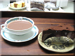 VAN-HOUTEN-COCOA