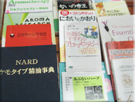 書籍展示