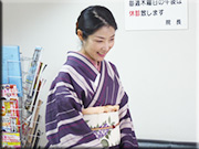 t@䷓}