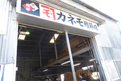 Hꌩw