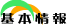 {